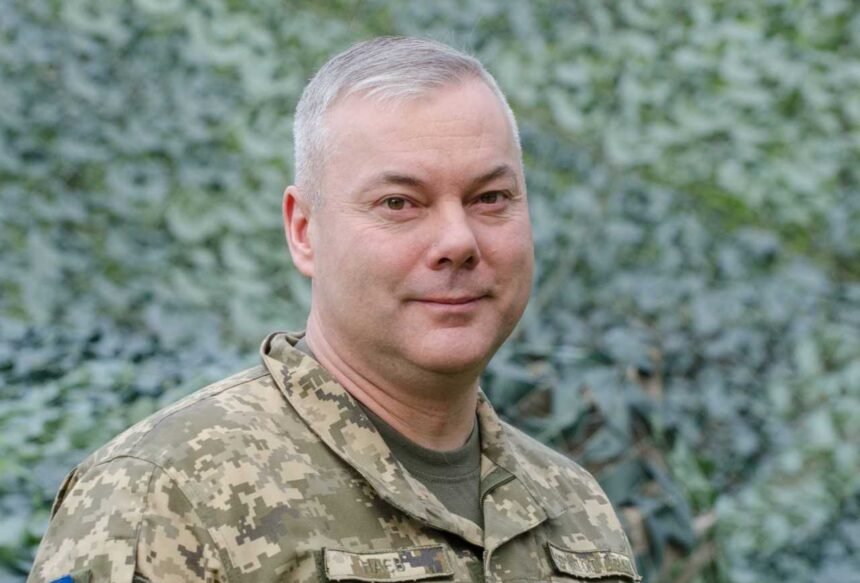 наєв сергій іванович