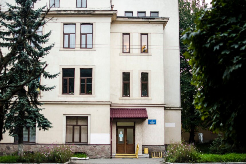 поліклініка