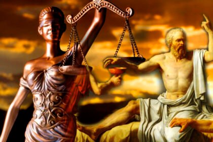 справедливість