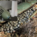 кассетные снаряды