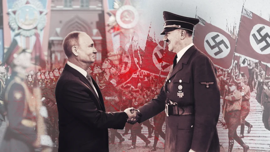 третій рейх