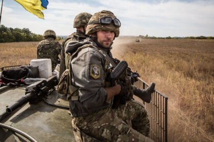 військова форма