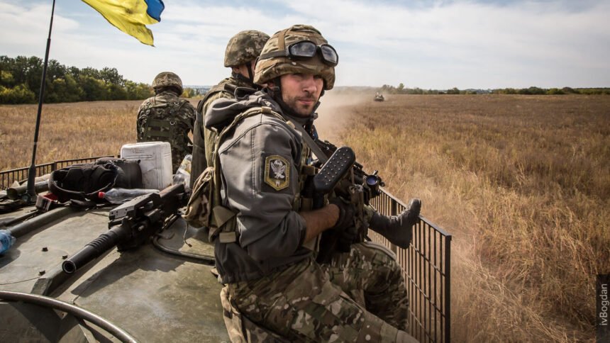 військова форма