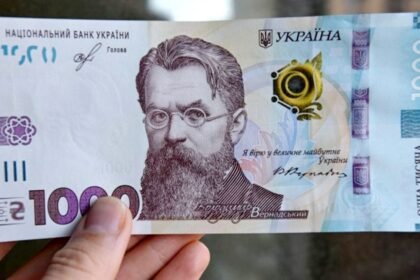 1000 гривен в долларах