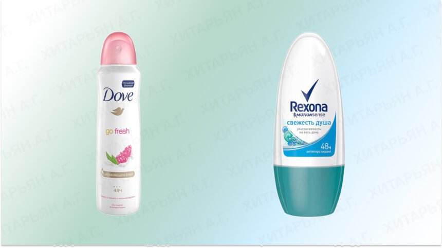 дезодорант