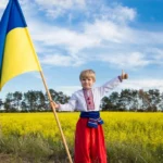 день прапора