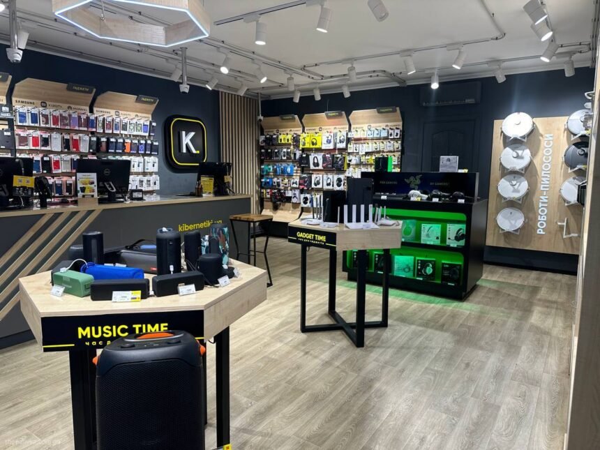 кібернетики