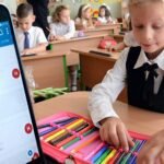 електроний щоденик