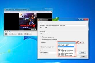 извлечь звук из видео