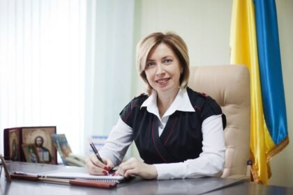 ирина андреевна верещук